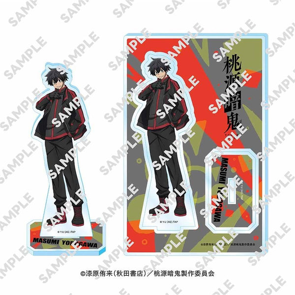 『桃源暗鬼』アクリルスタンドフィギュア 淀川 真澄