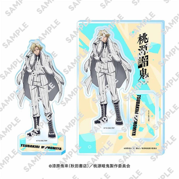 『桃源暗鬼』アクリルスタンドフィギュア 桃宮 唾切