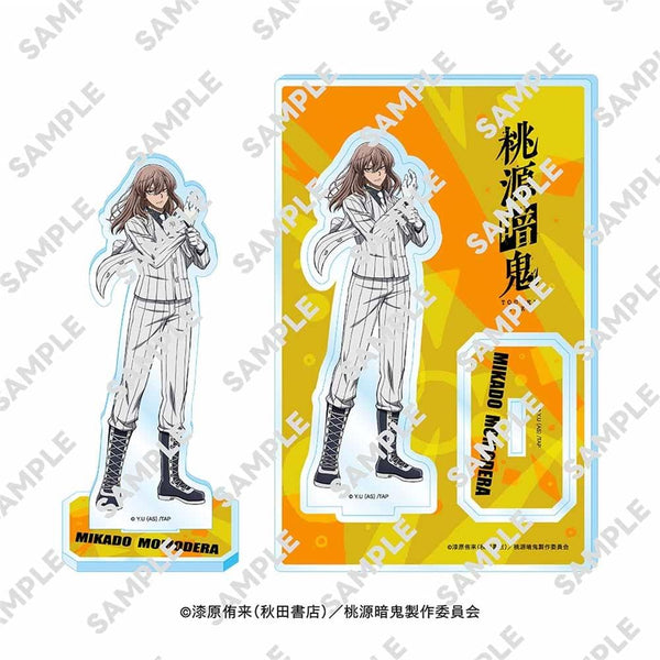 『桃源暗鬼』アクリルスタンドフィギュア 桃寺 神門