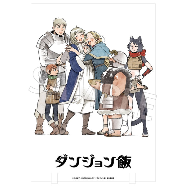 『ダンジョン飯』アクリルイラストパネル 第2シーズンED(illustrated by Ryoko Kui)B