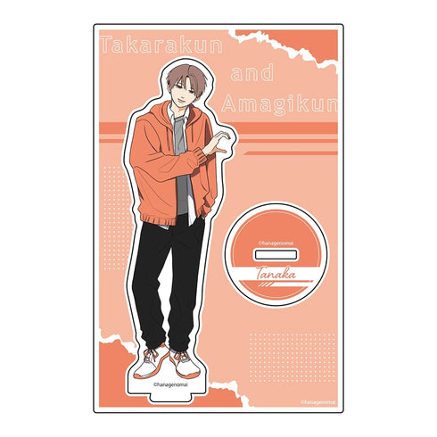 『高良くんと天城くん』アクリルスタンド 田中