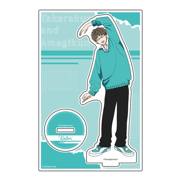 『高良くんと天城くん』アクリルスタンド 香取