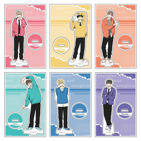 『高良くんと天城くん』アクリルスタンド 山崎