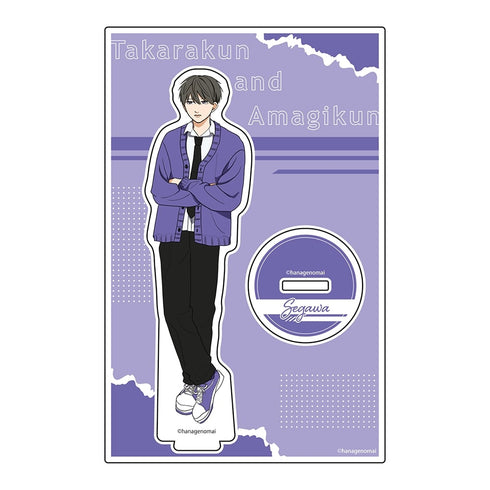 『高良くんと天城くん』アクリルスタンド 瀬川