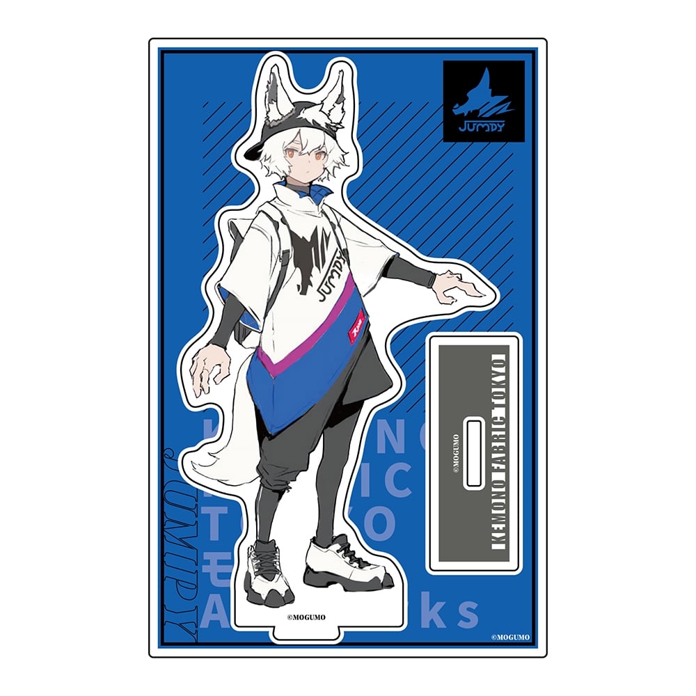 北原もも モバガチャ llic アクスタ KEMONO FABRIC TOKYO(Illustrator:モグモ)』アクリルスタンド JUMPY
