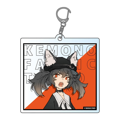 『KEMONO FABRIC TOKYO(Illustrator:モグモ)』アクリルキーホルダー imiut