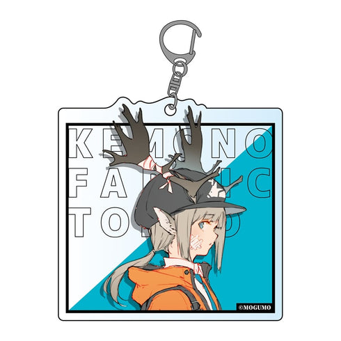 『KEMONO FABRIC TOKYO(Illustrator:モグモ)』アクリルキーホルダー KRONOS