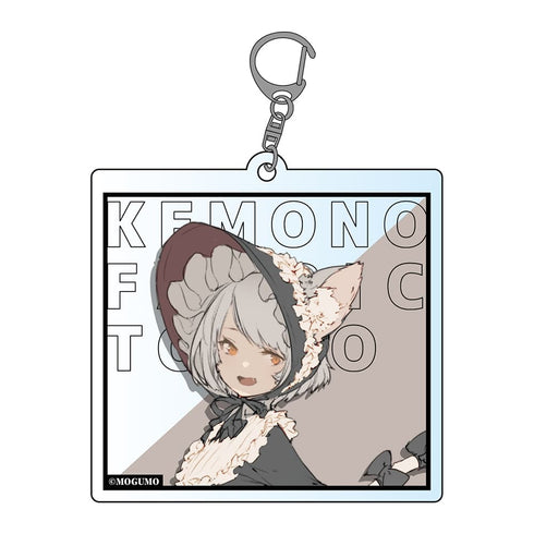『KEMONO FABRIC TOKYO(Illustrator:モグモ)』アクリルキーホルダー Undone Kittens