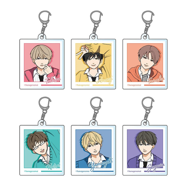 『高良くんと天城くん』アクリルキーホルダーコレクション【BOX】