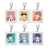 『高良くんと天城くん』アクリルキーホルダーコレクション【BOX】