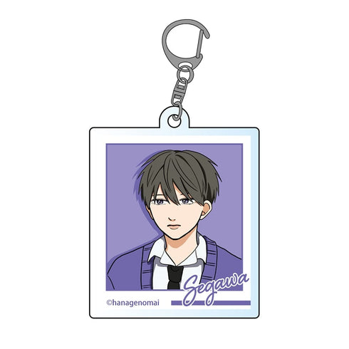 『高良くんと天城くん』アクリルキーホルダーコレクション【BOX】