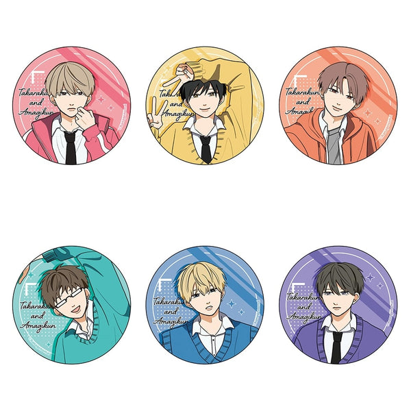 『高良くんと天城くん』缶バッジコレクション【BOX】