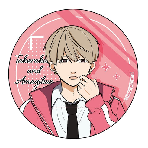 『高良くんと天城くん』缶バッジコレクション【BOX】