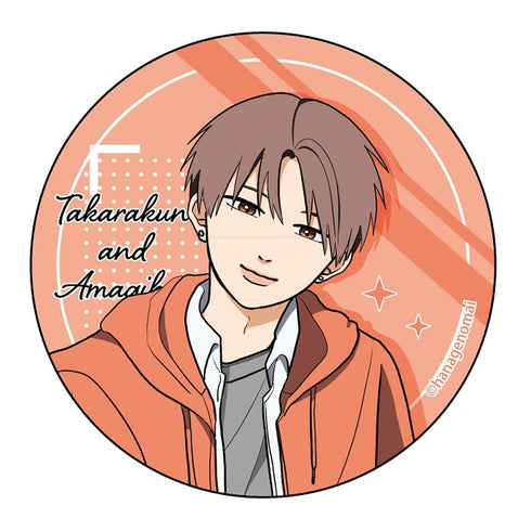 『高良くんと天城くん』缶バッジコレクション【BOX】