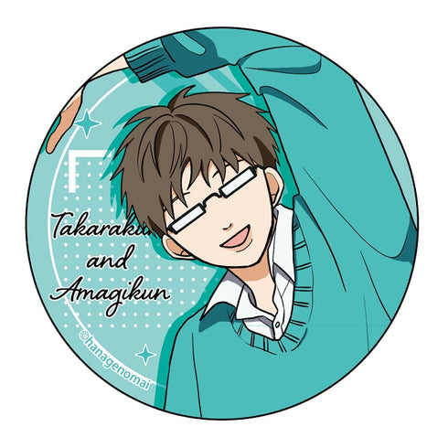 『高良くんと天城くん』缶バッジコレクション【BOX】