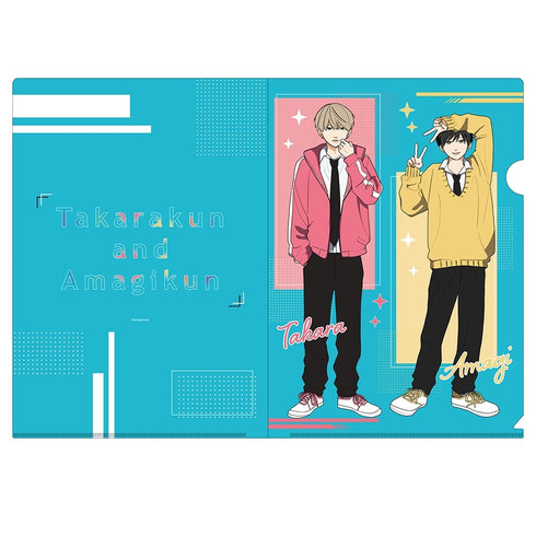 『高良くんと天城くん』クリアファイル