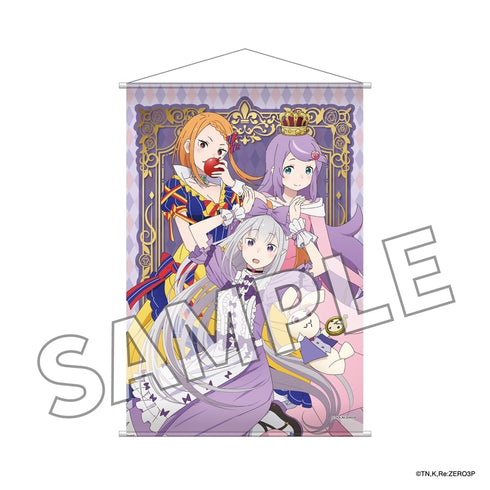 『Re:ゼロから始める異世界生活』B2タペストリー ハロウィン ver.