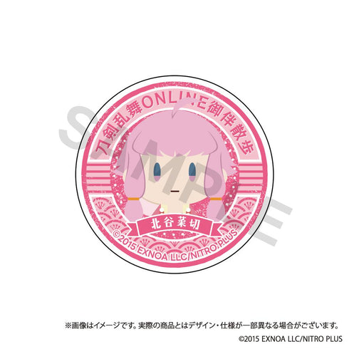 『刀剣乱舞-ONLINE-』御伴散歩 スマホグリップ Vol.3 北谷菜切