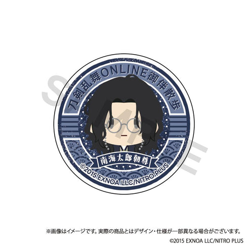 『刀剣乱舞-ONLINE-』御伴散歩 スマホグリップ Vol.4 南海太郎朝尊