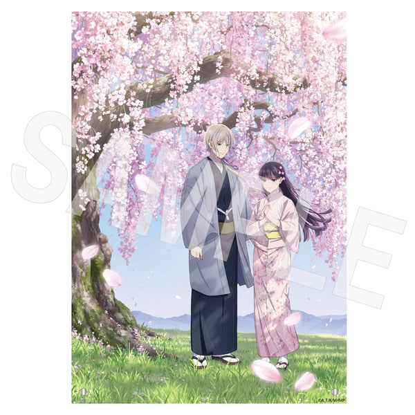 『わたしの幸せな結婚』アクリルパネル 桜