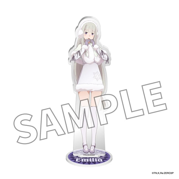 『Re:ゼロから始める異世界生活』アクリルスタンドフィギュア Winter ver. エミリア