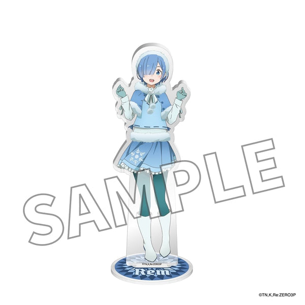『Re:ゼロから始める異世界生活』アクリルスタンドフィギュア Winter ver. レム