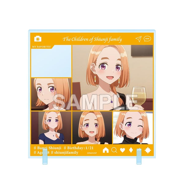 『紫雲寺家の子供たち』きゃら in スタンド 紫雲寺万里