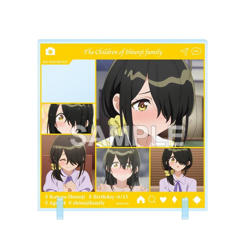 『紫雲寺家の子供たち』きゃら in スタンド 紫雲寺ことの