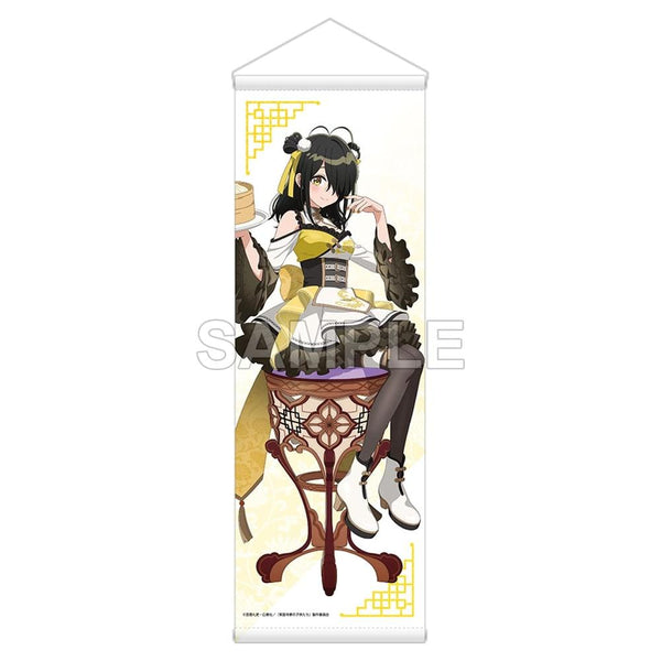 『紫雲寺家の子供たち』ハーフタペストリー 紫雲寺ことの チャイナver.