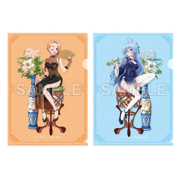 『紫雲寺家の子供たち』クリアファイルセット 万里&清葉 チャイナver.