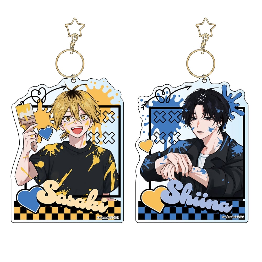 ダメ男の椎名先輩とヤバ男の佐々木くん　アクリルキーホルダー　佐々木くん コミック】ダメ男の椎名先輩とヤバ男の佐々木くん(3) アニメイト