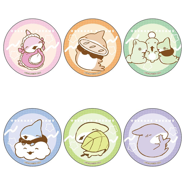 『おでかけ子ザメ』缶バッジコレクション【BOX】