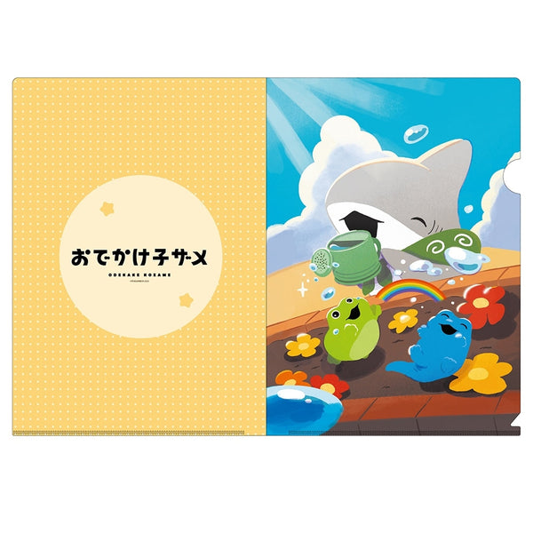 『おでかけ子ザメ』クリアファイル