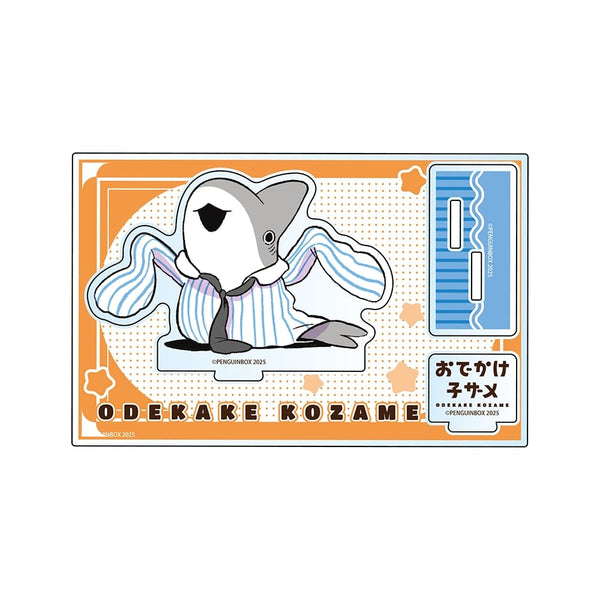 『おでかけ子ザメ』アクリルスタンド B