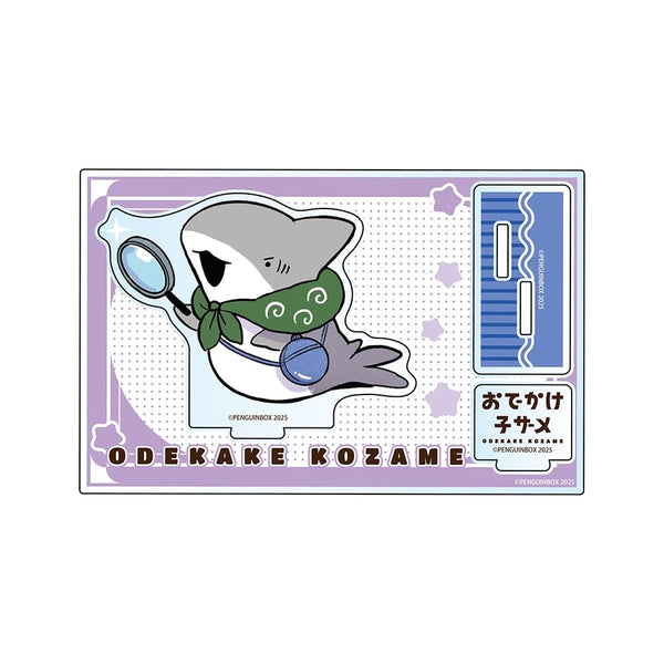 『おでかけ子ザメ』アクリルスタンド E