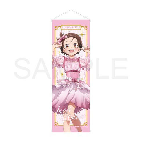 "Medalist" B2 Half Tapestry: Formal Attire Ver. Unity: Inori