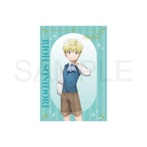 『メダリスト』ブロマイド&クリアファイルセット フォーマル衣装ver.