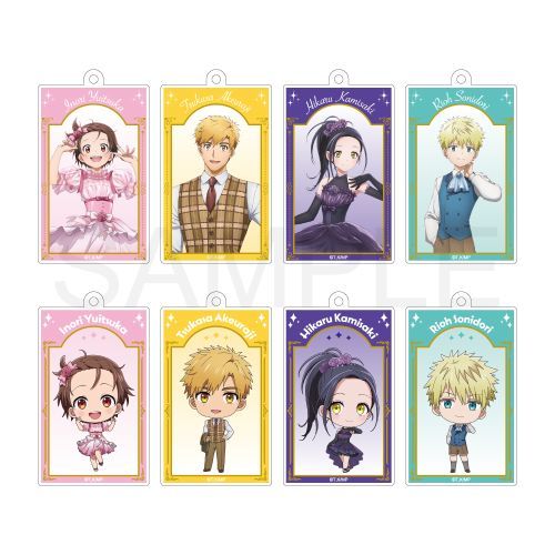 『メダリスト』トレーディングプリズムアクリルキーホルダー フォーマル衣装ver.【BOX】