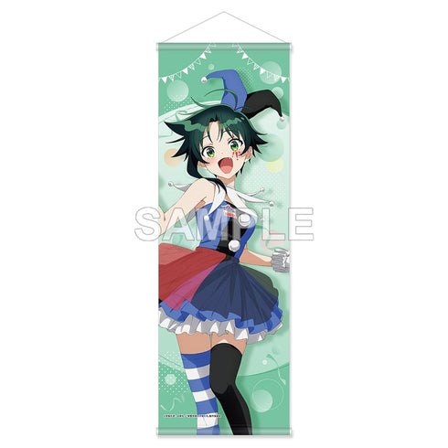 『紫雲寺家の子供たち』B2ハーフタペストリー 紫雲寺 南 CARNIVAL ver.