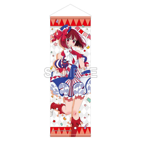 『【推しの子】』B2ハーフタペストリー 有馬かな CARNIVAL ver.