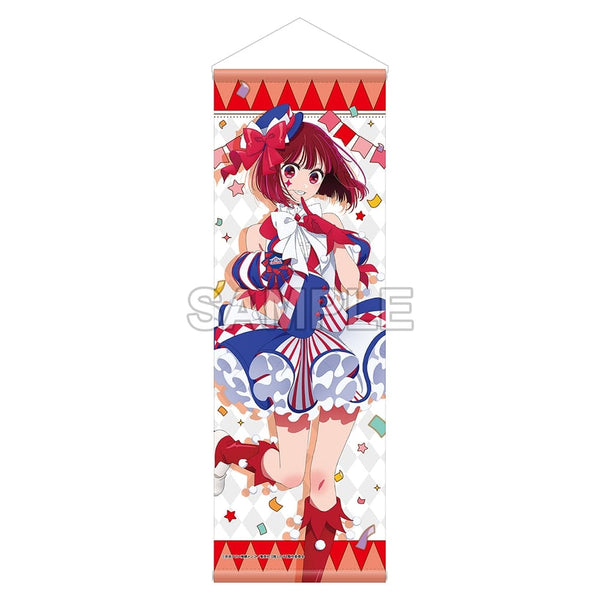 『【推しの子】』B2ハーフタペストリー 有馬かな CARNIVAL ver.