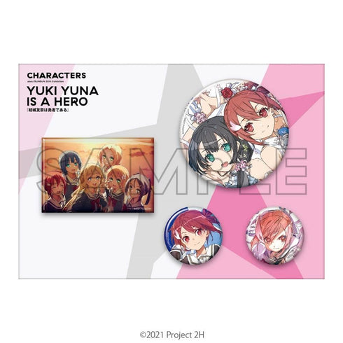 『abec/BUNBUN』20th Exhibition CHARACTERS 缶バッジセット 『結城友奈は勇者である』