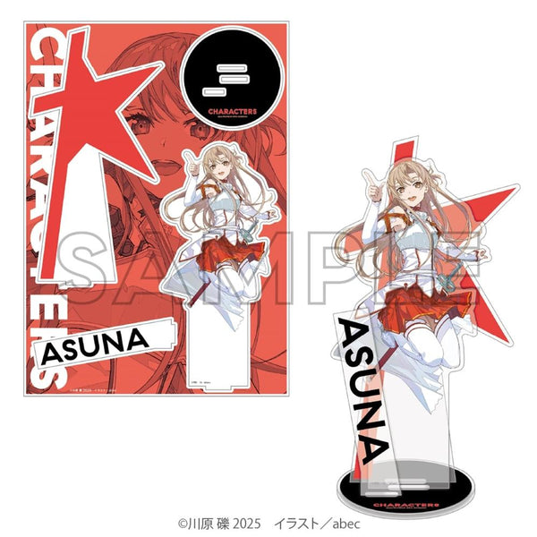 『abec/BUNBUN』20th Exhibition CHARACTERS BIGアクリルフィギュア 『ソードアート・オンライン』アスナ