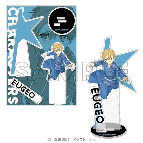 『abec/BUNBUN』20th Exhibition CHARACTERS BIGアクリルフィギュア 『ソードアート・オンライン』ユージオ