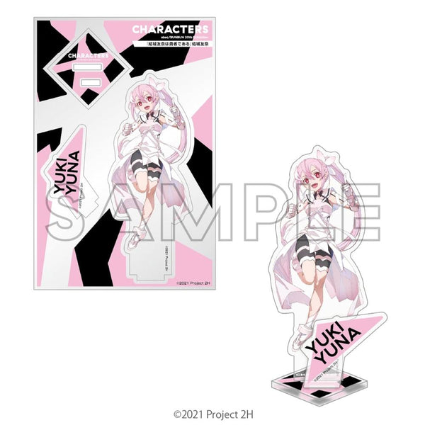 『abec/BUNBUN』20th Exhibition CHARACTERS アクリルフィギュア 『結城友奈は勇者である』結城友奈