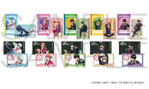 『3年Z組銀八先生』ふぉとカードコレクション 読書ver.【BOX】