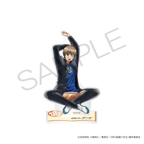 『3年Z組銀八先生』アクリルスタンド 読書ver. 沖田総悟