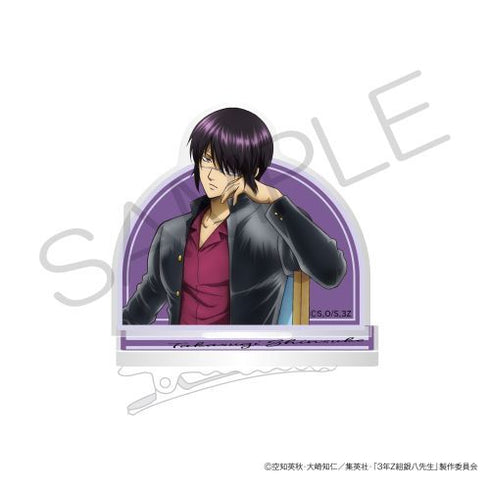『3年Z組銀八先生』キャラのるヘアクリップ 読書ver. 高杉晋助