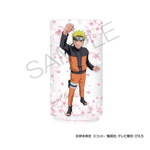 『NARUTO-ナルト- 疾風伝』アクリルスタンド 桜ver. うずまきナルト