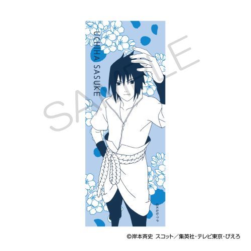 『NARUTO-ナルト- 疾風伝』手ぬぐい 桜ver. うちはサスケ